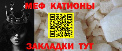 соль курить ск Гусь-Хрустальный