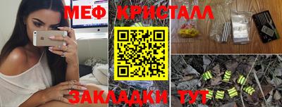 каннабис Гусев