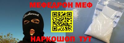 соль курить ск Гусь-Хрустальный