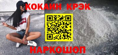 каннабис Гусев