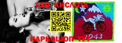 соль курить ск Гусь-Хрустальный