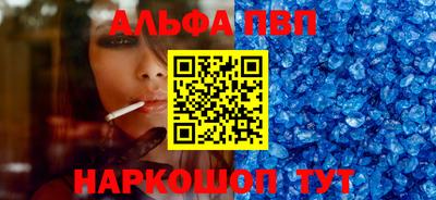 каннабис Гусев