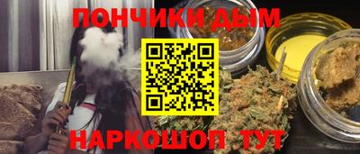 соль курить ск Гусь-Хрустальный