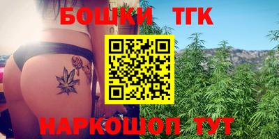 соль курить ск Гусь-Хрустальный