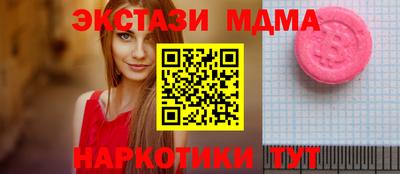 каннабис Гусев