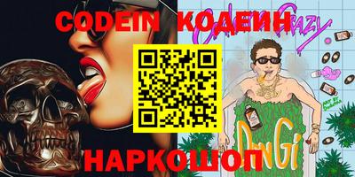 соль курить ск Гусь-Хрустальный