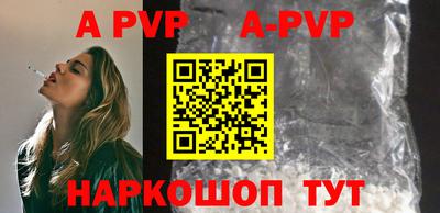 MESCALINE Гусиноозёрск