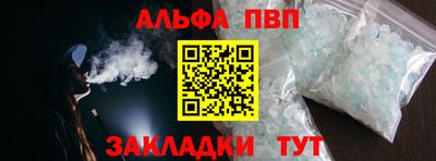 каннабис Гусев
