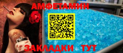 каннабис Гусев
