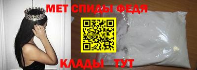 MESCALINE Гусиноозёрск