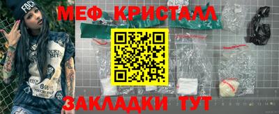 каннабис Гусев