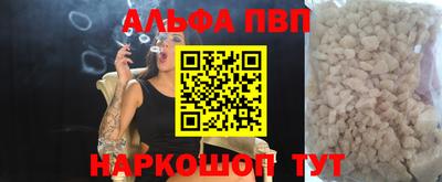 каннабис Гусев